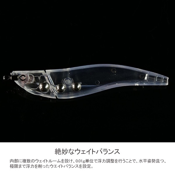 ゲキダキスッテ90